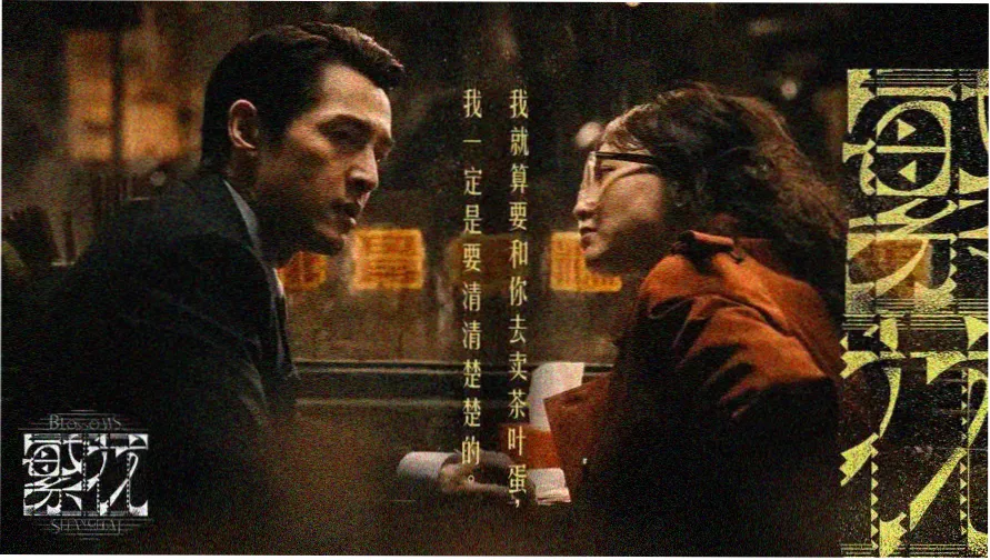 成人看片免费 热门推荐