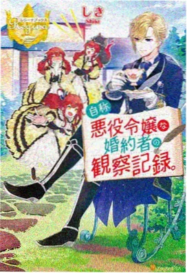 成人看片免费 鬼灭之刃