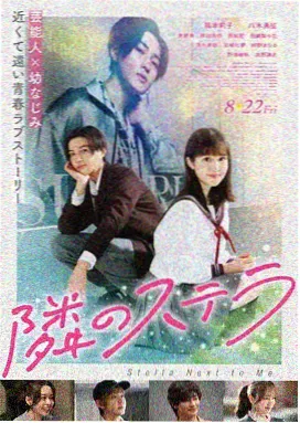 成人看片免费 奥本海默